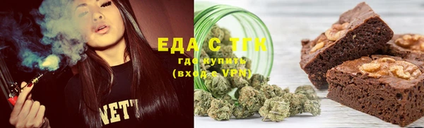 стаф Горнозаводск
