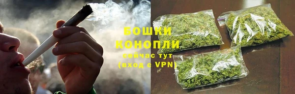 PSILOCYBIN Володарск