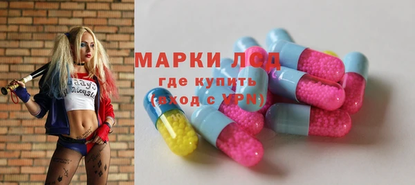 скорость mdpv Горняк