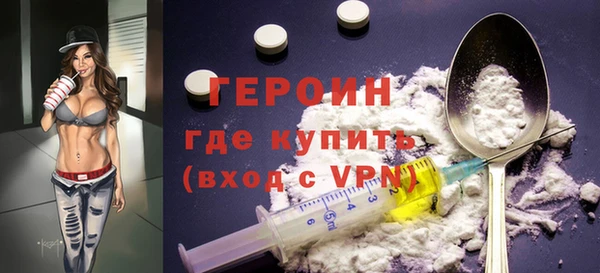 шишки Вязники