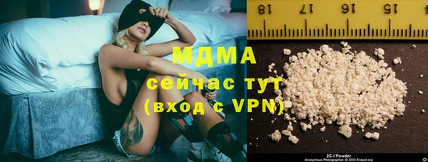 скорость mdpv Горняк