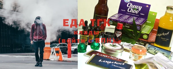 первитин Вяземский