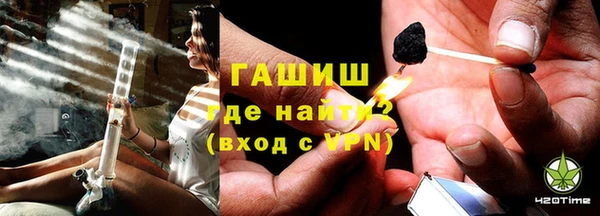 первитин Вяземский